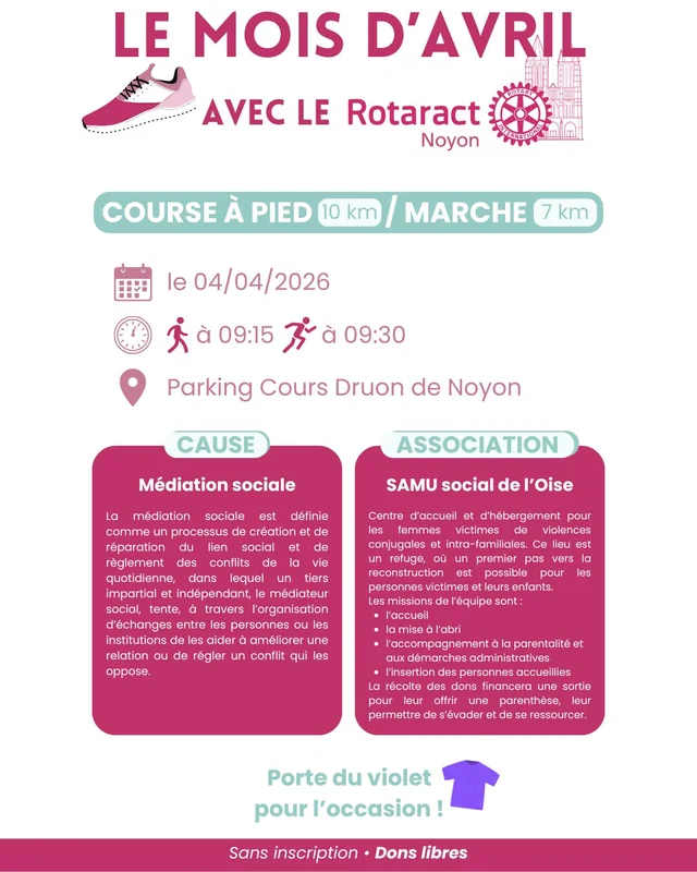 👟 BOUGE POUR UNE BONNE CAUSE AVEC LE ⚙️ ROTARACT NOYON - AVRIL