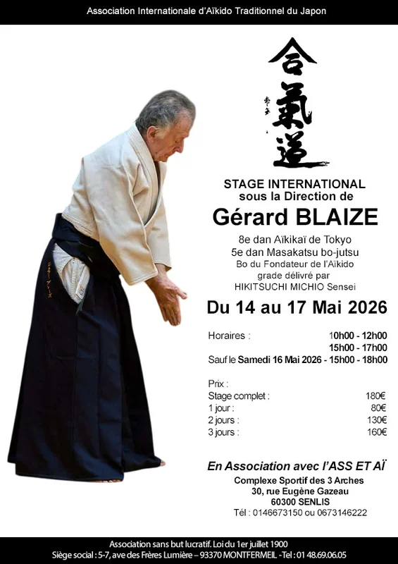 Stage International d'Aïkido